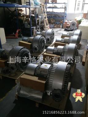 25KW高压鼓风机 1940m3/h双段旋涡鼓风机 28KPA双级漩涡式气泵 漩涡鼓风机