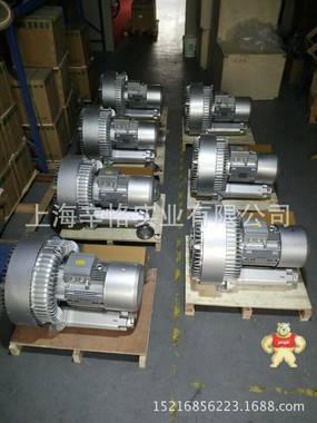 25KW漩涡式气泵 1110m3/h双段高压鼓风机 59KPA双级旋涡鼓风机 漩涡鼓风机