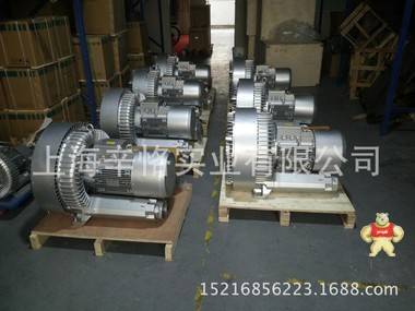 20KW漩涡式气泵 1110m3/h双段高压鼓风机 50KPA双级旋涡鼓风机 漩涡鼓风机