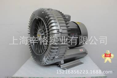 旋涡式高压鼓风机 气环式环形鼓风机 侧流式真空泵 漩涡式真空泵 漩涡鼓风机