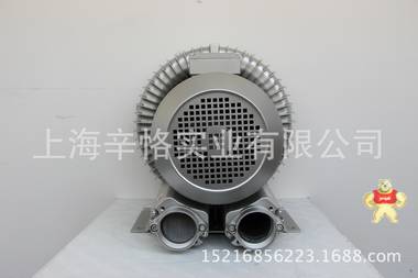 旋涡式高压鼓风机 气环式环形鼓风机 侧流式真空泵 漩涡式真空泵 漩涡鼓风机