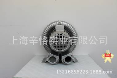 RB-033H 2.2KW 3HP隔热式环形鼓风机 耐高温漩涡气泵 高压鼓风机 漩涡鼓风机