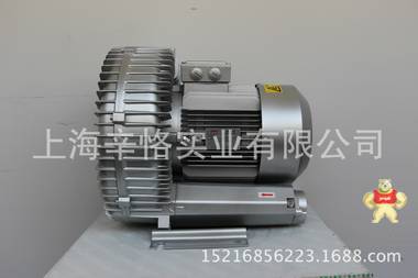 旋涡式高压鼓风机 气环式环形鼓风机 侧流式真空泵 漩涡式真空泵 漩涡鼓风机