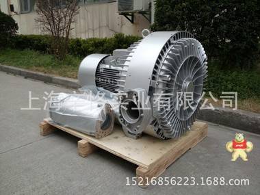 XK29-J3 20KW双级漩涡式气泵 双段式高压鼓风机 双叶轮旋涡鼓风机 漩涡鼓风机