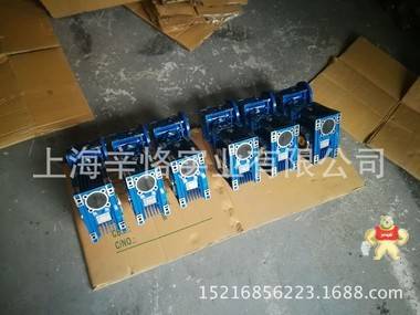 伺服电机配套NMRV蜗轮蜗杆减速机 NMRV方输入法兰蜗轮蜗杆减速机 漩涡鼓风机
