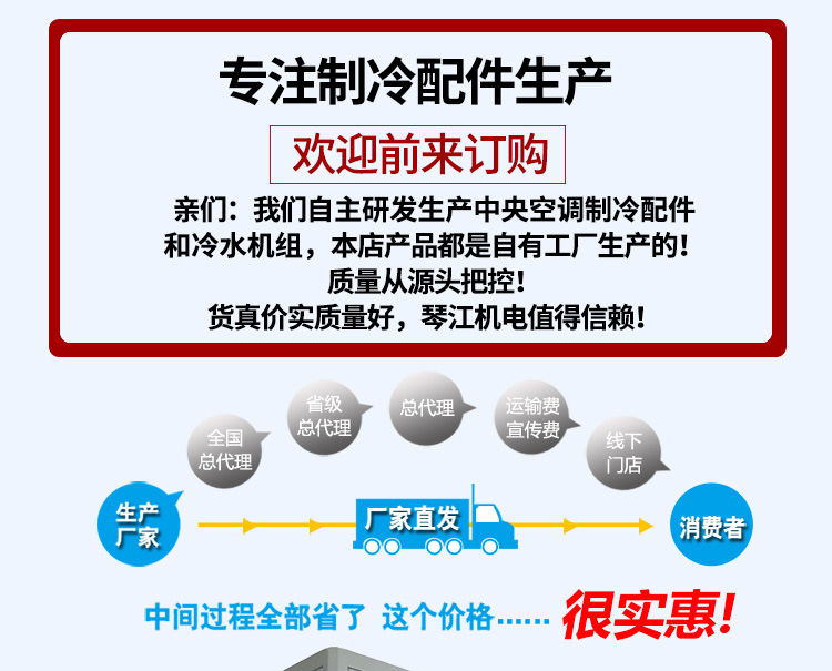 苏州 昆山供应电镀工业冷冻机  风冷式冷冻机 小型工业冷水机，水冷式冷冻机 冷水机厂家 工业冷冻机,工业冷水机,冷冻机,冷水机,水冷式冷水机