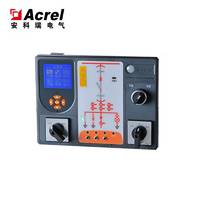 安科瑞开关柜综合测控装置ASD320无线测温功能带通讯用于管廊项目