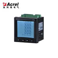 供应安科瑞多功能网络电力仪表APM810