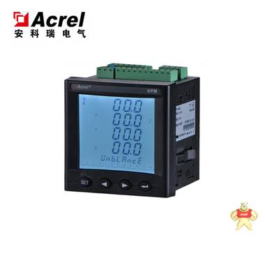 供应安科瑞多功能网络电力仪表APM810 多功能网络电力仪表