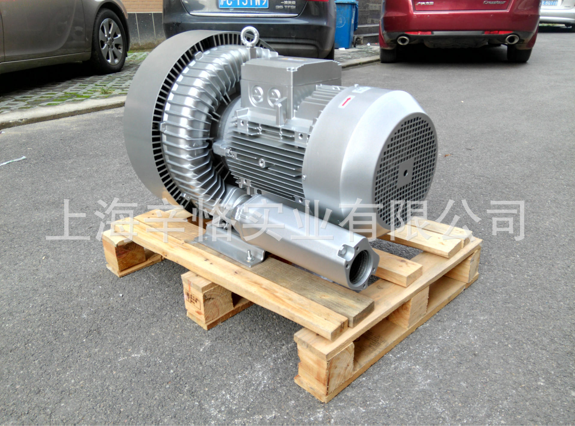 5.5KW双叶轮高压风机/7.5KW双叶轮旋涡气泵#粮食输送机械专用风机 漩涡鼓风机