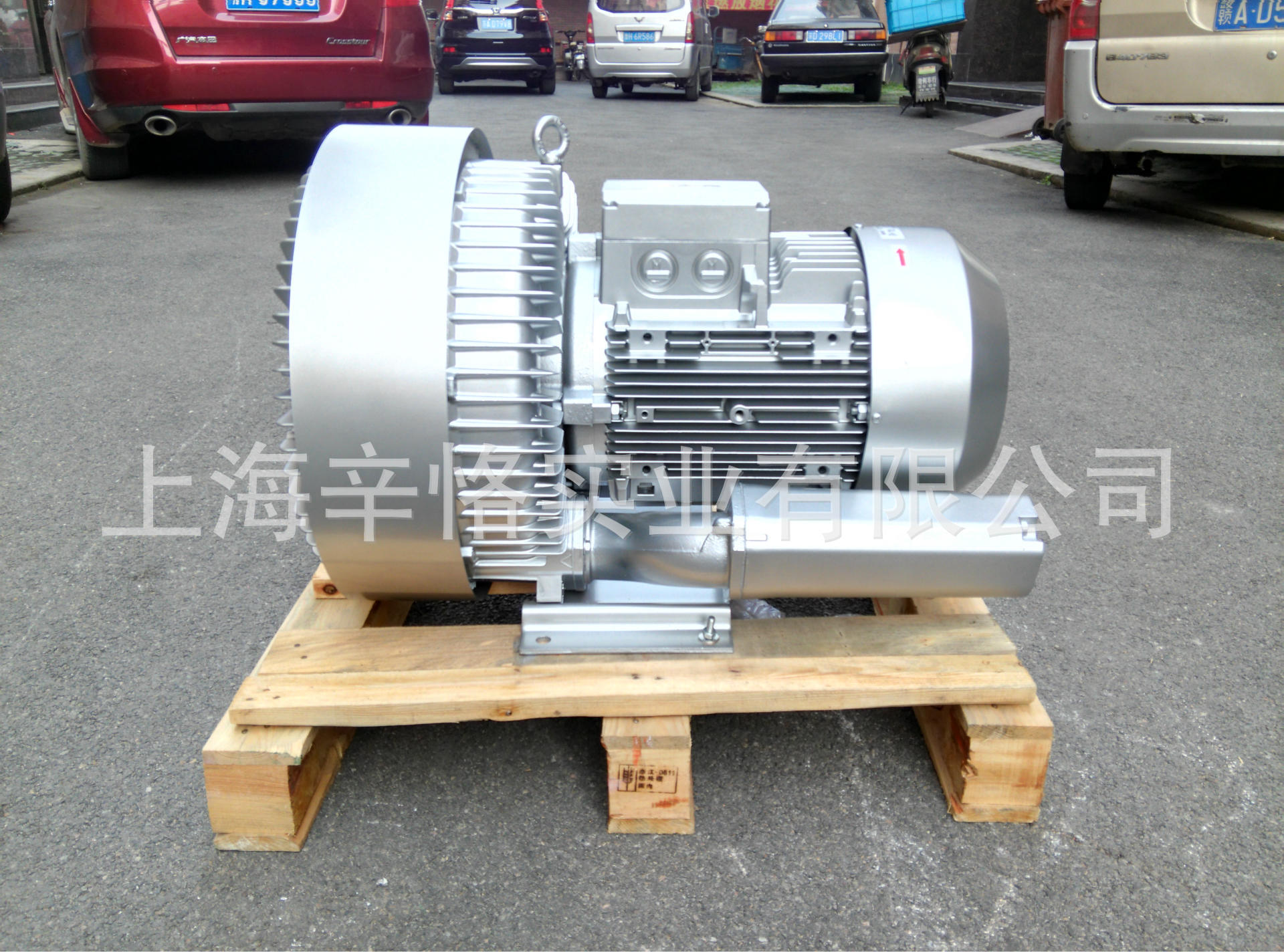 5.5KW双叶轮高压风机/7.5KW双叶轮旋涡气泵#粮食输送机械专用风机 漩涡鼓风机