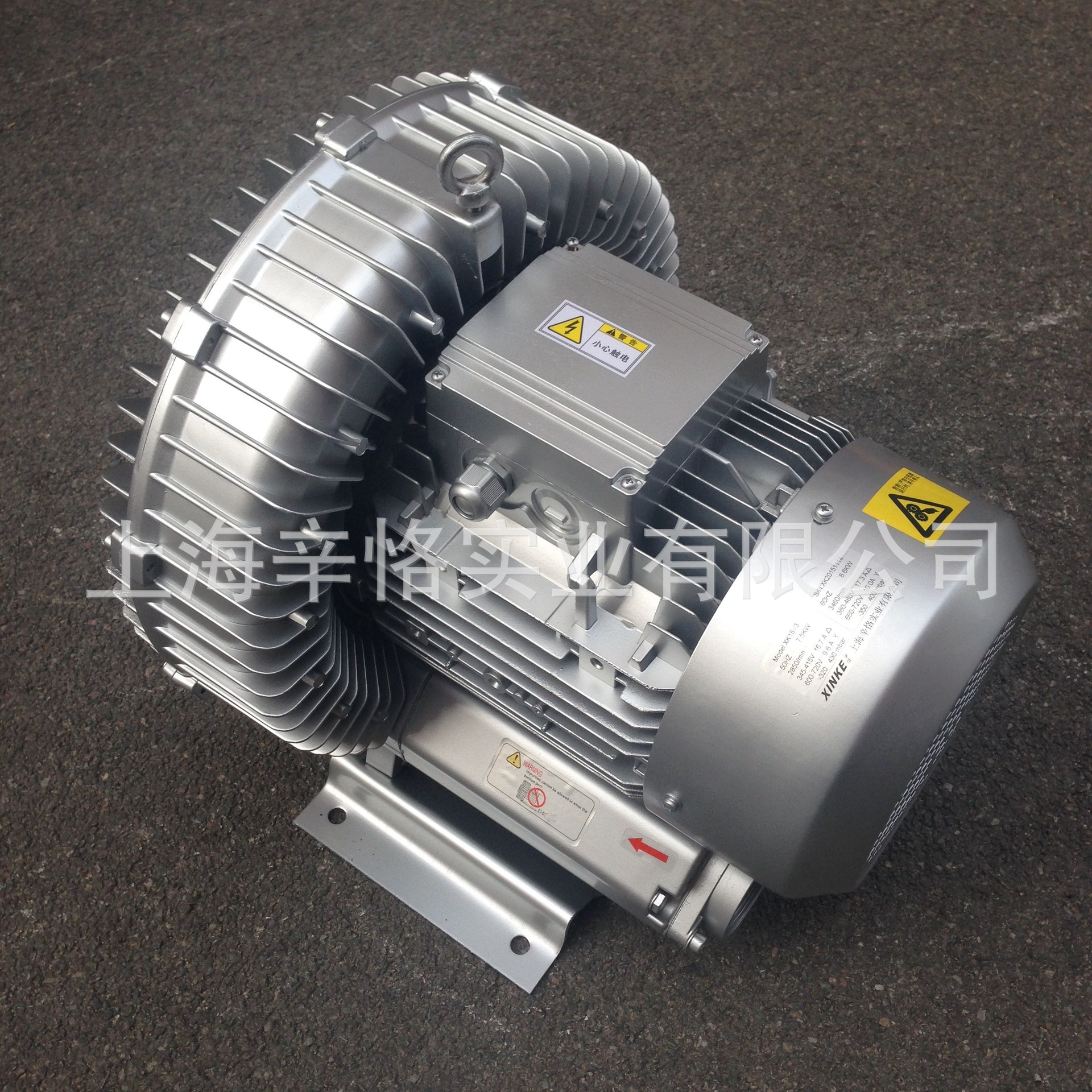 足功率 XK17-H4 4.0KW高压风机 漩涡气泵 环形鼓风机 旋涡鼓风机 漩涡鼓风机