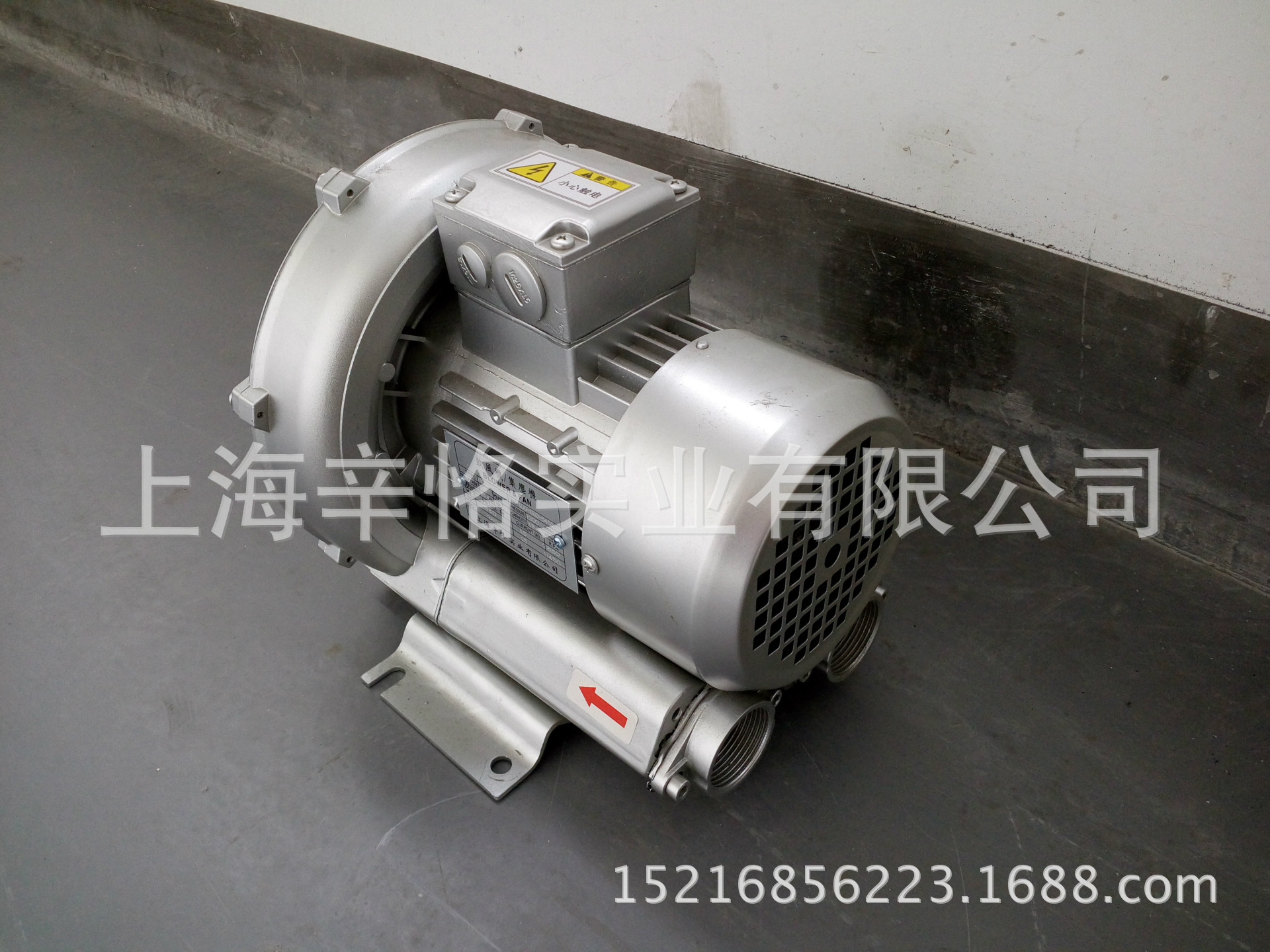 28KPA 420M3/H 3.7KW 5HP台湾环形鼓风机 旋涡式高压鼓风机 漩涡鼓风机