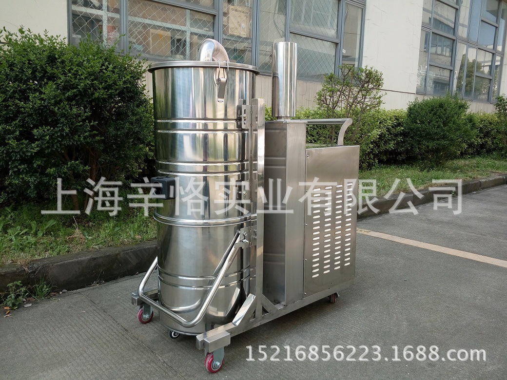 CNC數(shù)控機床專用工業(yè)吸塵器 車床銑床壓床沖床磨床用自動吸廢料機 漩渦鼓風(fēng)機