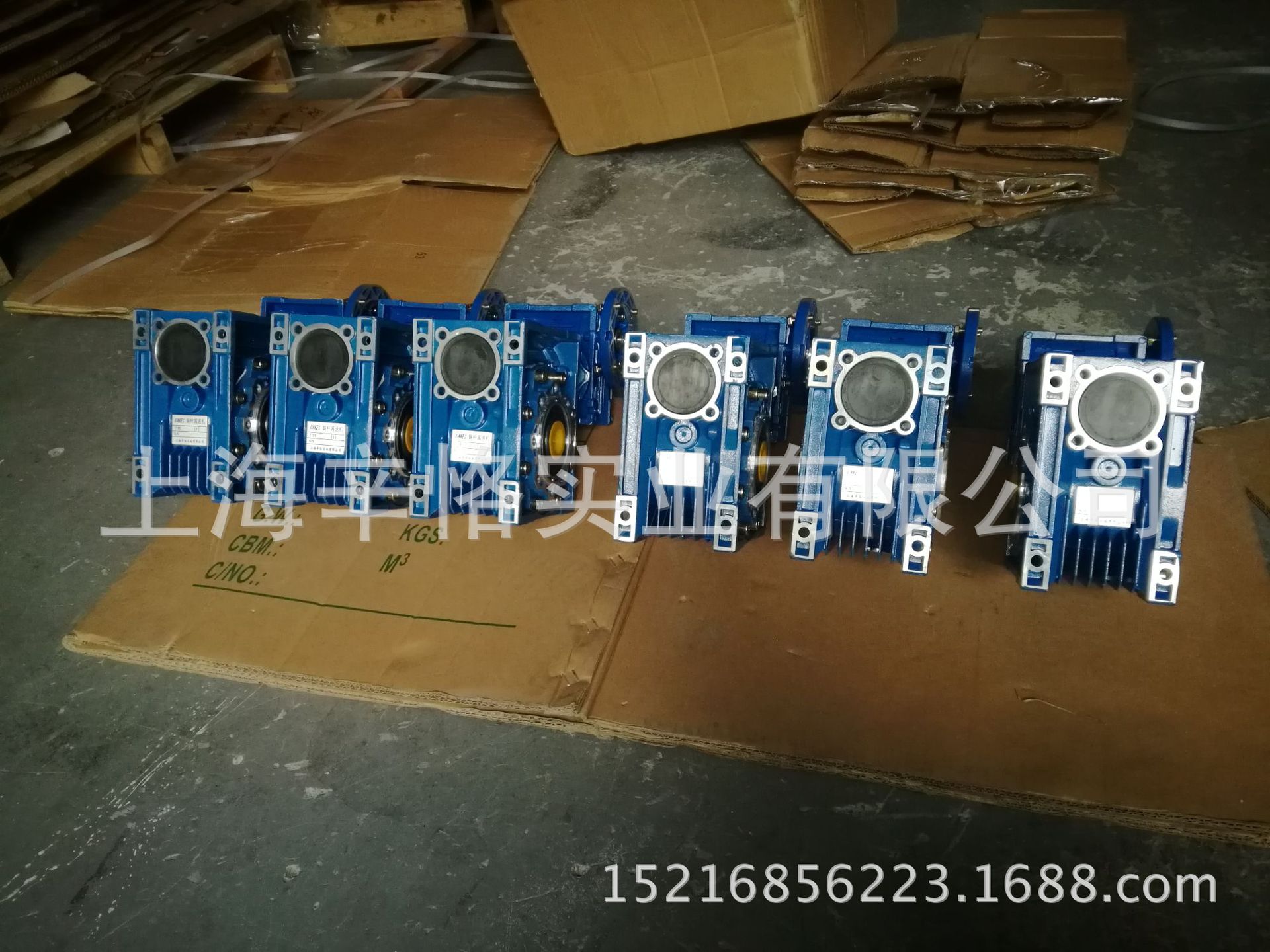 伺服电机配套NMRV蜗轮蜗杆减速机 NMRV方输入法兰蜗轮蜗杆减速机 漩涡鼓风机