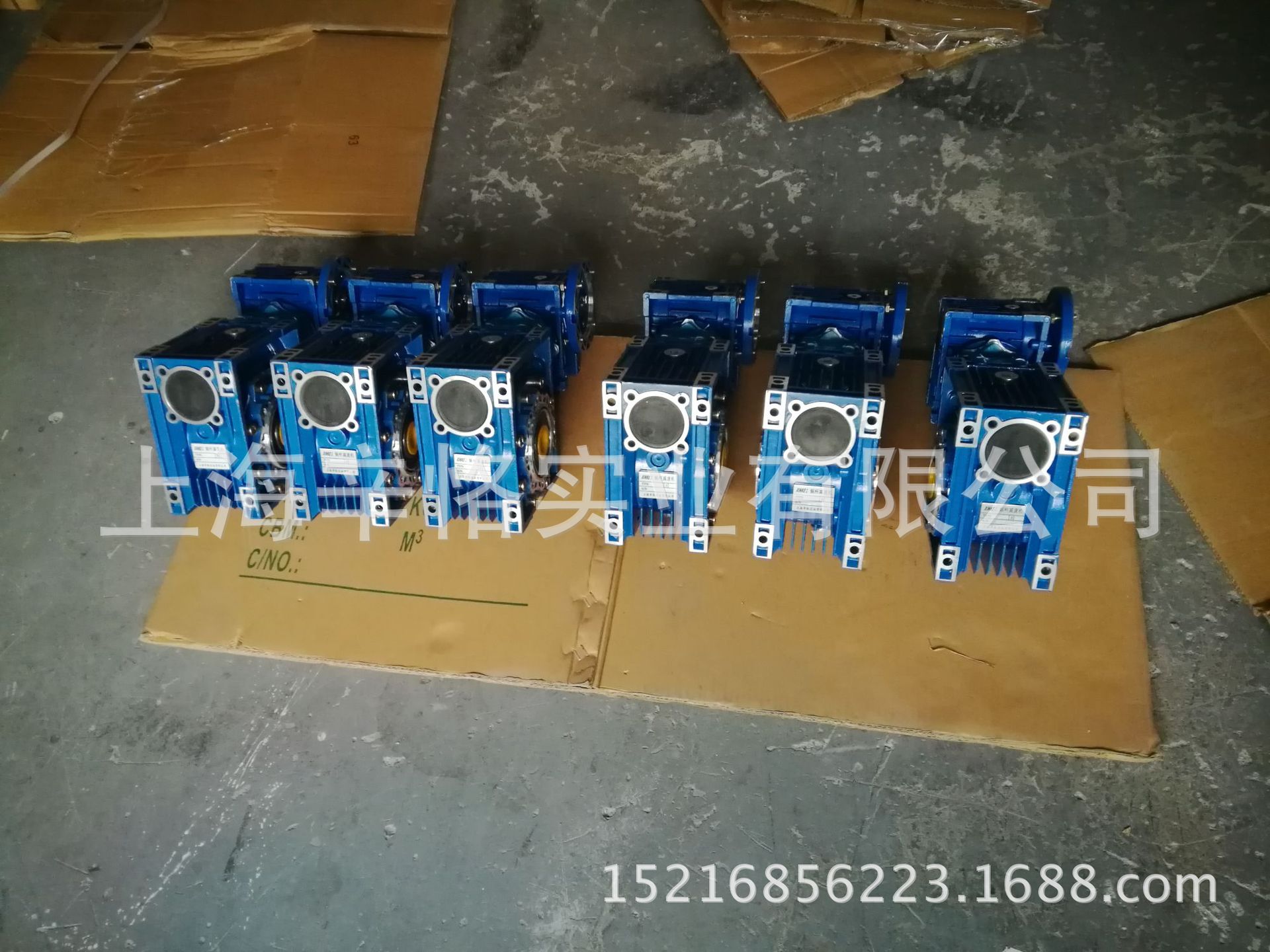 伺服电机配套NMRV蜗轮蜗杆减速机 NMRV方输入法兰蜗轮蜗杆减速机 漩涡鼓风机