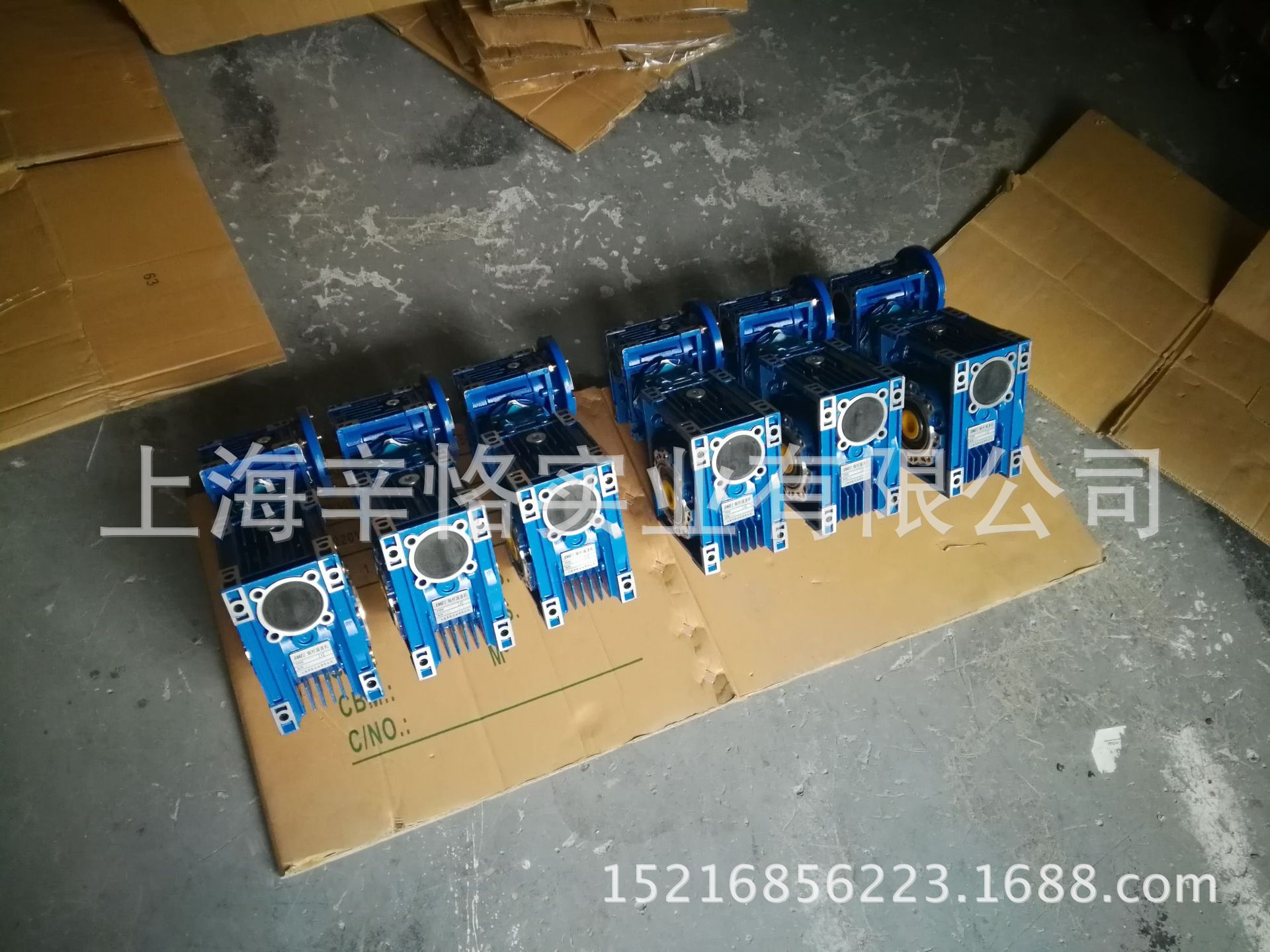 伺服电机配套NMRV蜗轮蜗杆减速机 NMRV方输入法兰蜗轮蜗杆减速机 漩涡鼓风机