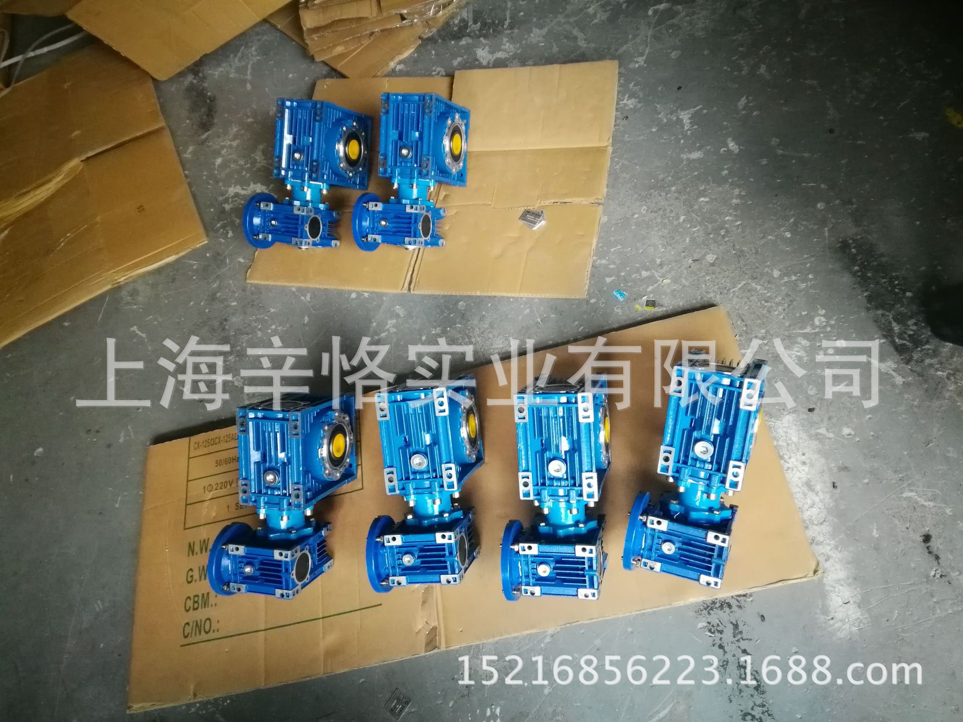 伺服电机配套NMRV蜗轮蜗杆减速机 NMRV方输入法兰蜗轮蜗杆减速机 漩涡鼓风机