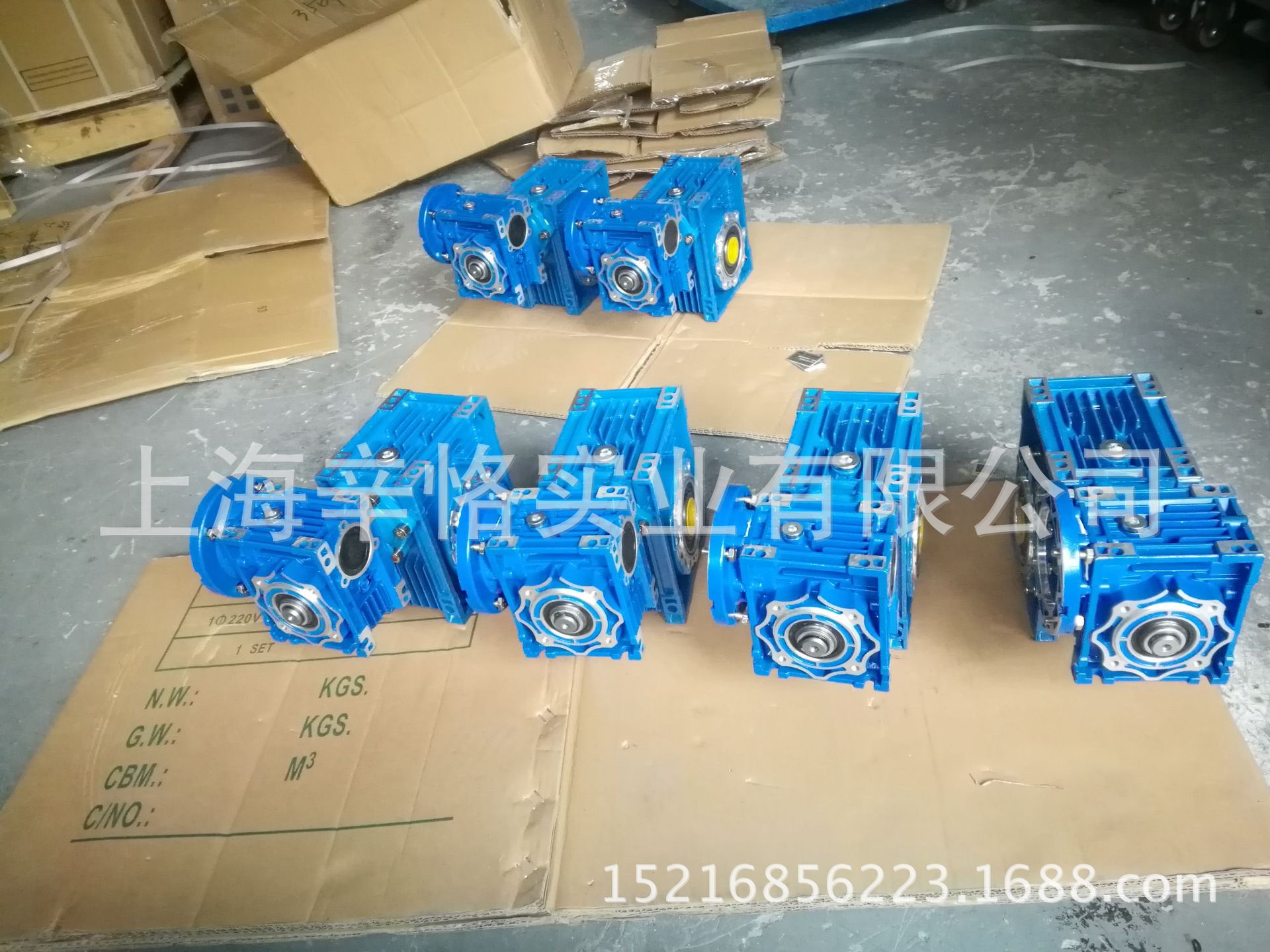 伺服电机配套NMRV蜗轮蜗杆减速机 NMRV方输入法兰蜗轮蜗杆减速机 漩涡鼓风机