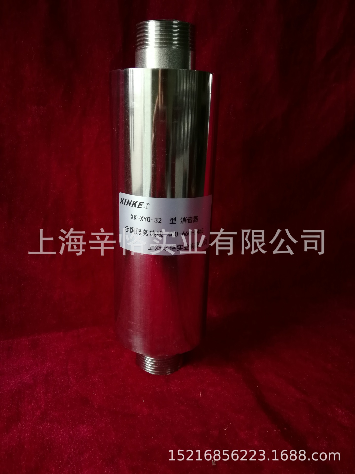 漩涡式气泵消音器 高压风机管式消音器 旋涡风机消声器 消声降噪 漩涡鼓风机