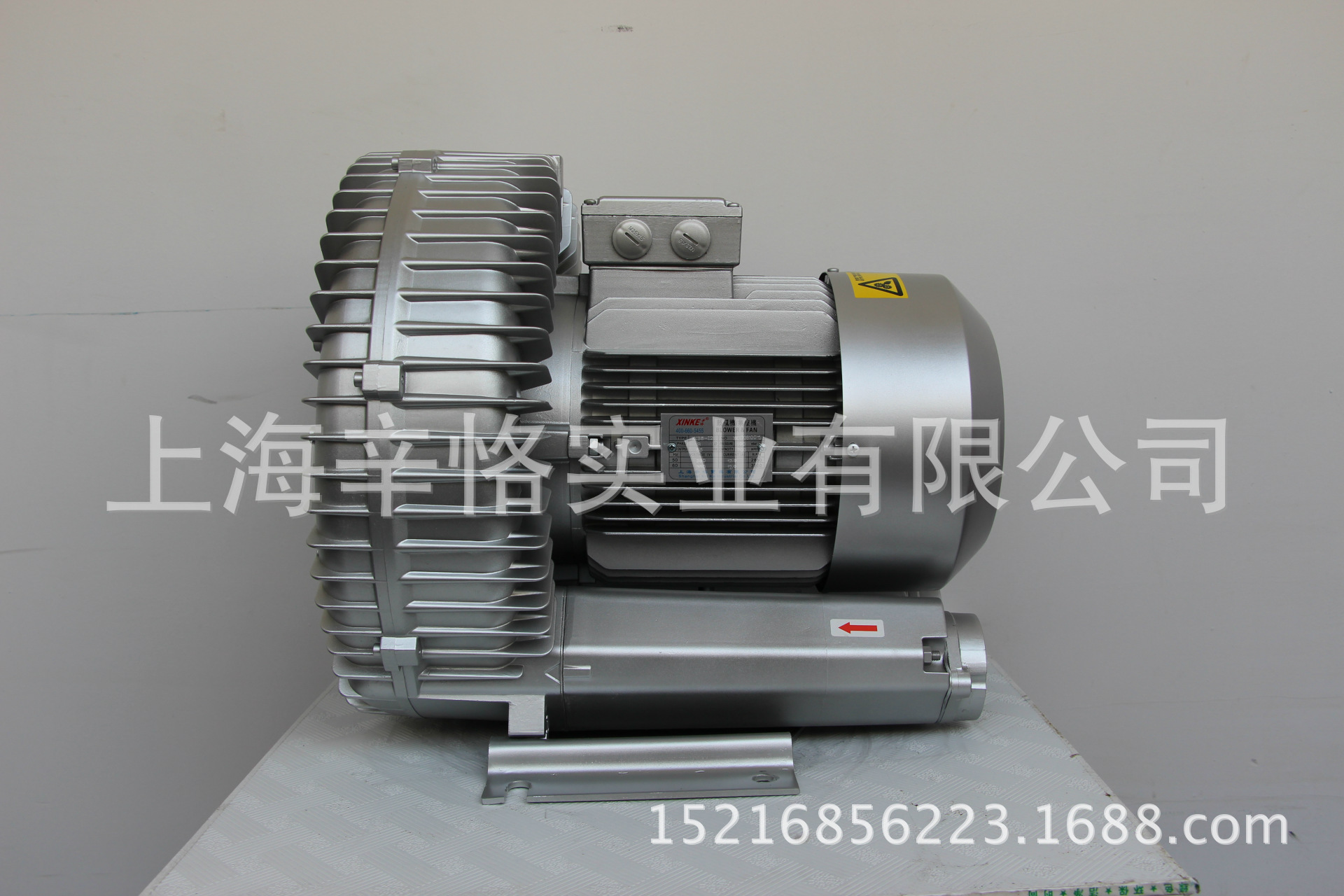 XK38-I2 5.5KW高压风机 漩涡气泵 环形鼓风机 旋涡鼓风机 漩涡鼓风机
