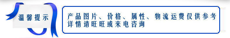 TB150L-7.5 5.5KW 7.5HP三相380V台湾款式中压鼓风机透浦式鼓风机 漩涡鼓风机