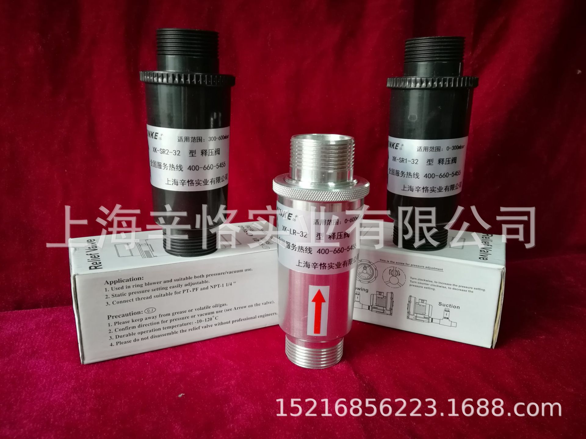 20KW漩涡式气泵 1110m3/h双段高压鼓风机 50KPA双级旋涡鼓风机 漩涡鼓风机