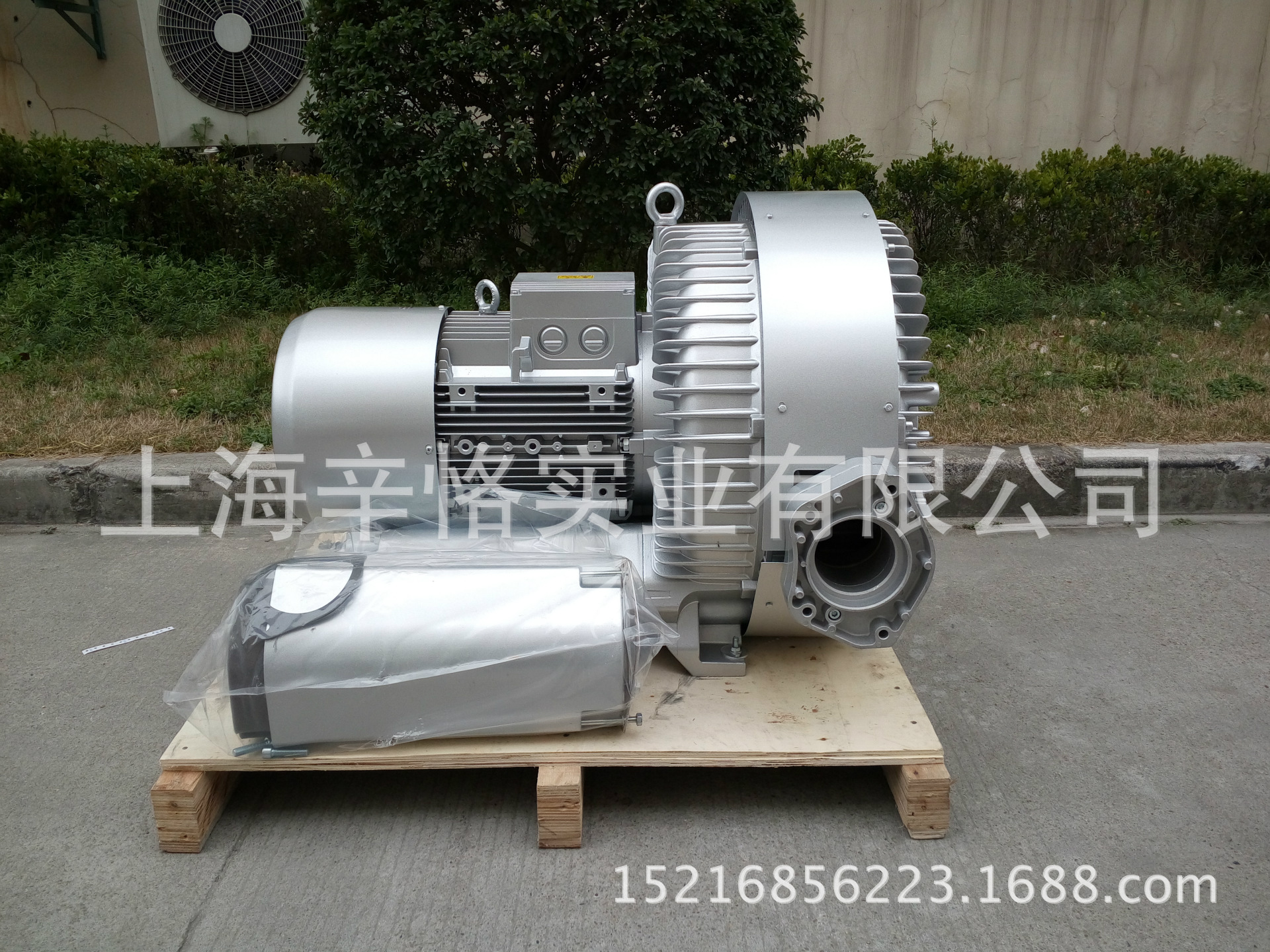 20KW漩涡式气泵 1110m3/h双段高压鼓风机 50KPA双级旋涡鼓风机 漩涡鼓风机