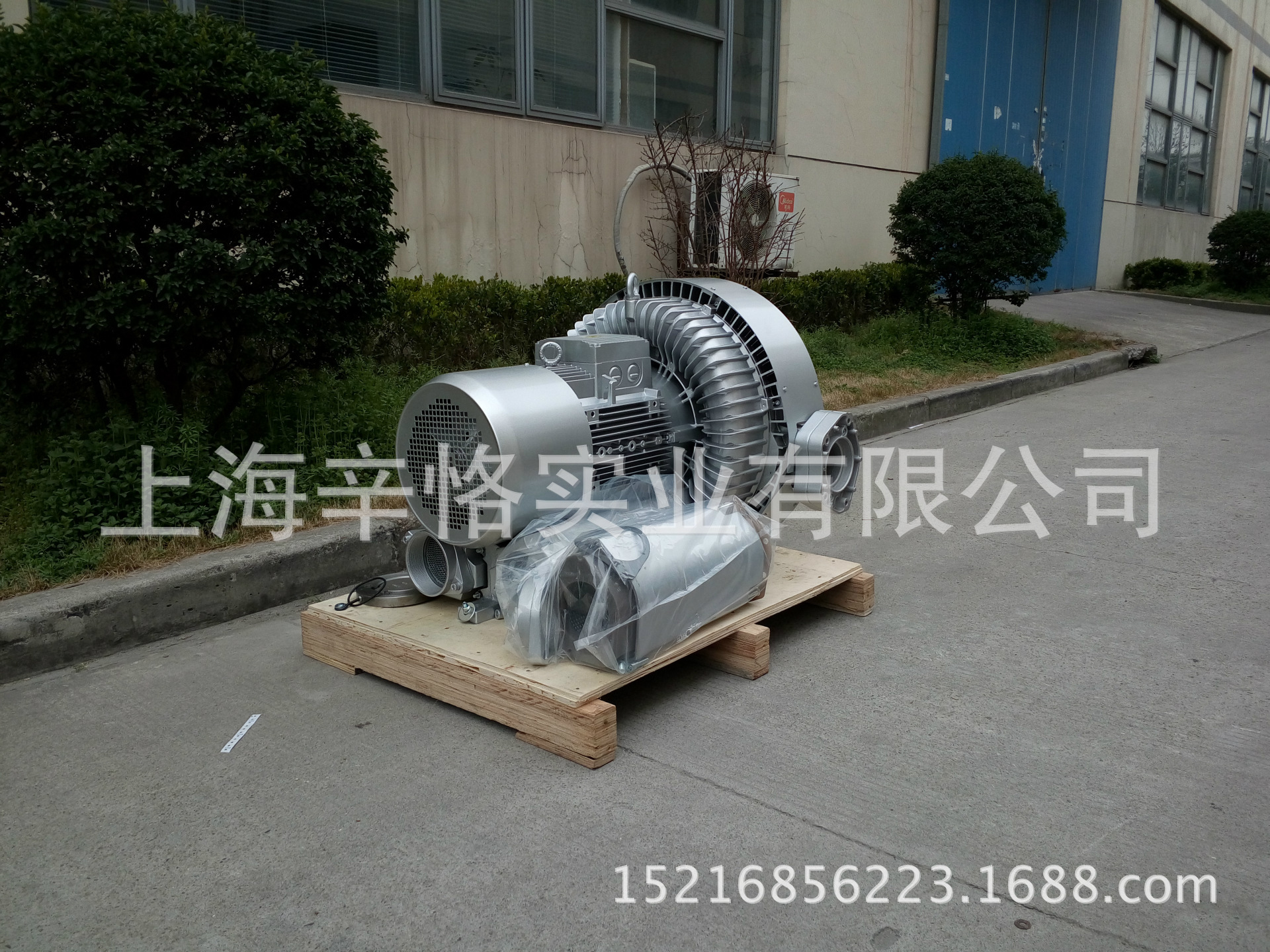 20KW漩涡式气泵 1110m3/h双段高压鼓风机 50KPA双级旋涡鼓风机 漩涡鼓风机