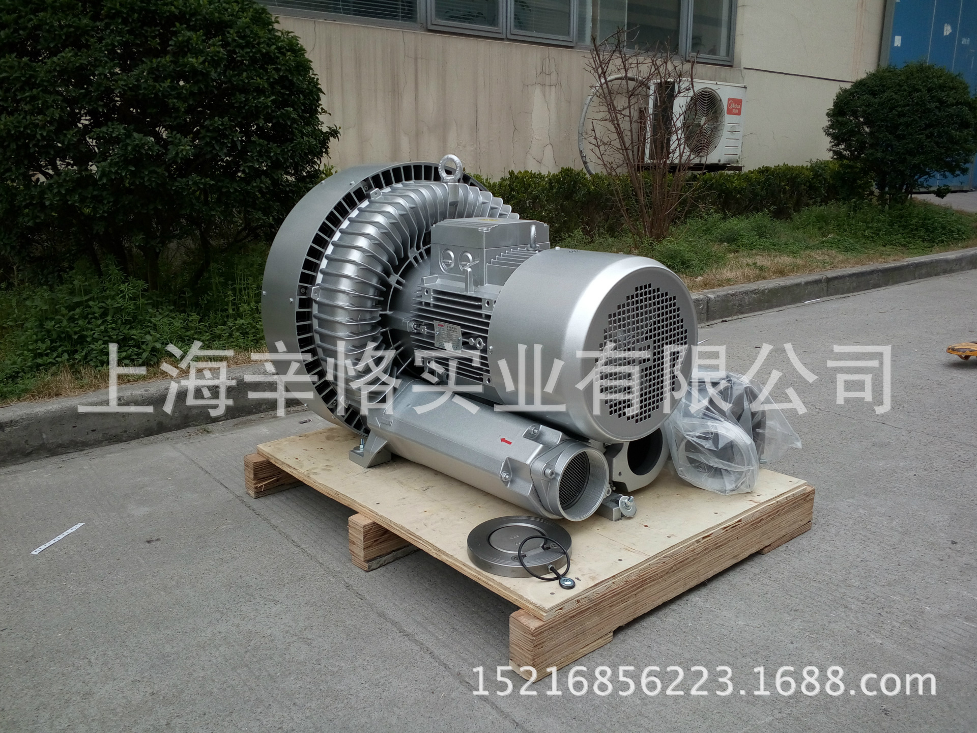 20KW漩涡式气泵 1110m3/h双段高压鼓风机 50KPA双级旋涡鼓风机 漩涡鼓风机