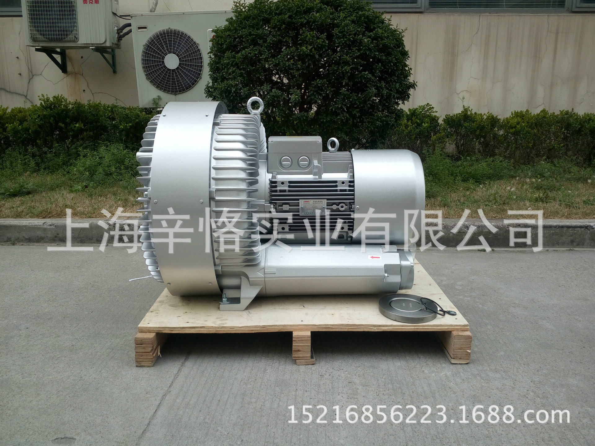 20KW漩涡式气泵 1110m3/h双段高压鼓风机 50KPA双级旋涡鼓风机 漩涡鼓风机