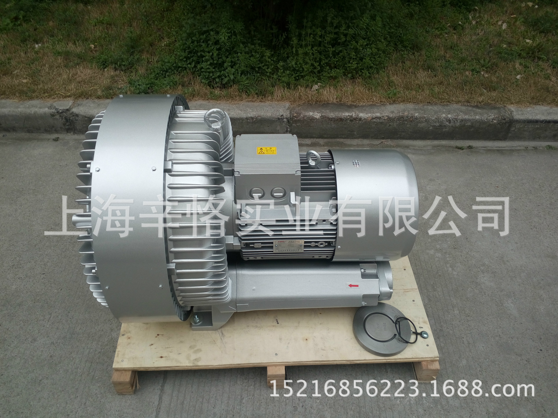 20KW漩涡式气泵 1110m3/h双段高压鼓风机 50KPA双级旋涡鼓风机 漩涡鼓风机