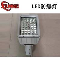 模组LED三防灯 大功率LED三防路灯厂家