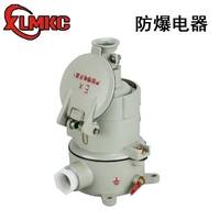 AC-16/220V防爆插销 16/380V防爆插销