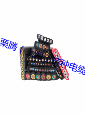 YFFB3*70 行车扁电缆 行车电缆 3*70,行车扁电缆,行车电缆,YFFB,扁电缆