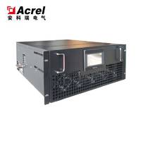 APF有源滤波模块有源装滤波补偿置模块式有源电力滤波器谐波抑制器