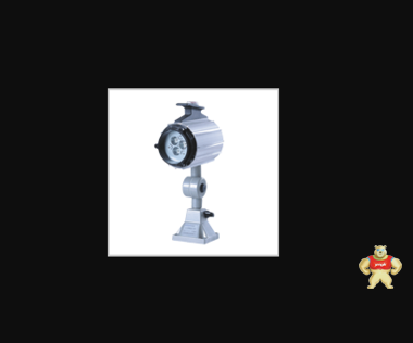 LED50-3机床工作灯 LED50-3机床工作灯,机床工作灯,LED50-3,工作灯,机床