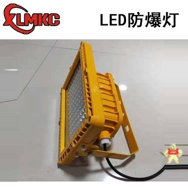 新黎明科创100W方形LED防爆灯 200WLED防爆工厂灯 200WLED防爆工厂灯,新黎明LED防爆灯,新黎明,方形LED防爆灯,100WLED防爆灯