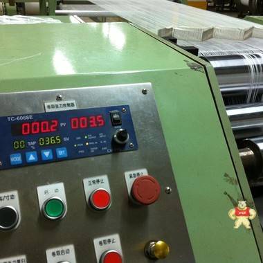 中高量程张力传感器 250KG中高量程张力传感器,C3等级精度张力传感器,布匹行业张力测量传感器,橡塑胶行业张力传感器,单点式高灵敏张力传感器