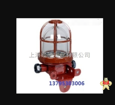 CCD9-3-1船用舱顶灯（船用白炽灯） CCD9-3-1,船用舱顶灯,舱顶灯,船用白炽灯,白炽灯