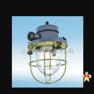 CCD7舱顶灯（船用白炽灯） CCD7,舱顶灯,船用白炽灯,白炽灯,船用舱顶灯