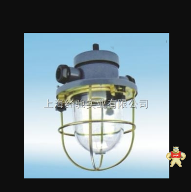 CCD7舱顶灯（船用白炽灯） CCD7,舱顶灯,船用白炽灯,白炽灯,船用舱顶灯