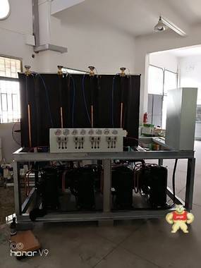 专业生产20HP工业冷水机 水冷式冷水机 水冷式冷冻机  冰水机 制冷机组 工业冷水机,水冷式冷水机,水冷式冷冻机,冰水机,制冷机