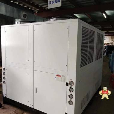 广东东莞厂家直销10HP 20HP 30HP 40HP风冷式冷水机 风冷箱式冷水机 风冷式冷冻机  冰水机 冷水机厂家 风冷式冷水机,风冷箱式冷水机,风冷式冷冻机,冷冻机,冷水机