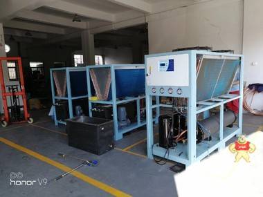 广东东莞厂家直销10HP 20HP 30HP 40HP风冷式冷水机 风冷箱式冷水机 风冷式冷冻机  冰水机 冷水机厂家 风冷式冷水机,风冷箱式冷水机,风冷式冷冻机,冷冻机,冷水机