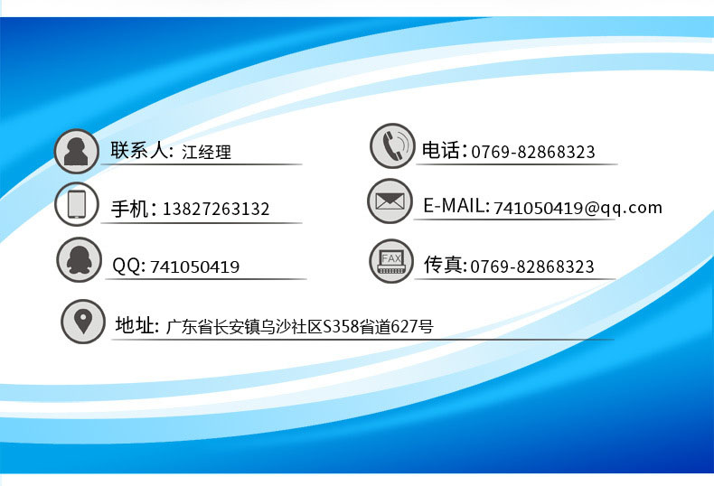 广东东莞厂家直销10HP 20HP 30HP 40HP风冷式冷水机 风冷箱式冷水机 风冷式冷冻机 冰水机 冷水机厂家 风冷式冷水机,风冷箱式冷水机,风冷式冷冻机,冷冻机,冷水机