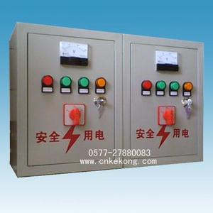 遥控水泵控制器 遥控水泵控制器,遥控水泵控制器,遥控水泵控制器