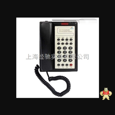 KH-1T/G船用自动电话机 KH-1T/G,船用自动电话机,自动电话机,船用电话机,电话机