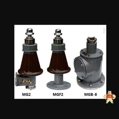 MG2天线引入套管 MG2天线引入套管,MG2,天线引入套管