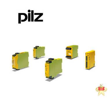 PILZ安全继电器现货供应751103 751103,皮尔磁PNOZX继电器,PILZ武汉代理,武汉PSEN安全门开关,皮尔磁PNOZS安全继电器
